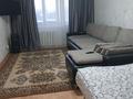 1-комнатная квартира · 36 м² · 5/5 этаж, Казахстан 87 — Казахстан 87 за 9 000 ₸ в Усть-Каменогорске, Ульбинский