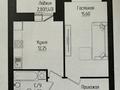 1-комнатная квартира · 39.36 м² · 1/9 этаж, Рядом с главным проспектом Туран 2 за 23.6 млн ₸ в Астане, Нура р-н