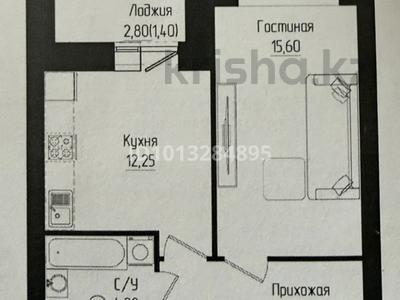 1-комнатная квартира · 39.36 м² · 1/9 этаж, Рядом с главным проспектом Туран 2 за 23.6 млн ₸ в Астане, Нура р-н