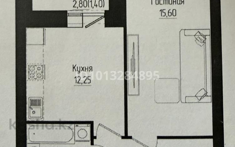1-комнатная квартира · 39.36 м² · 1/9 этаж, Рядом с главным проспектом Туран 2 за 23.6 млн ₸ в Астане, Нура р-н — фото 2