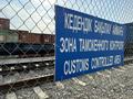 Офисы, склады · 6000 м² за 18 млн ₸ в Алматы, Турксибский р-н — фото 10