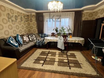 Отдельный дом · 4 комнаты · 150 м² · 10 сот., Жибек жолы 29 за 24.5 млн 〒 в Кояндах