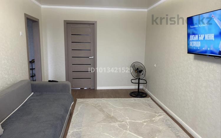 2-комнатная квартира · 47.5 м², 29а 3 за 9.2 млн ₸ в Абай — фото 2