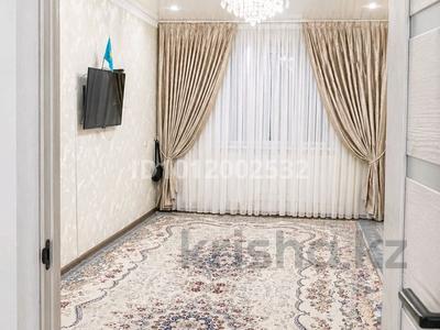 3-комнатная квартира · 64 м² · 5/5 этаж, мкр Каратау 7 — Президентский Парк, 38 школа, дет садик,Ресторан, Аватария, Ритм Дей за 15.5 млн ₸ в Таразе