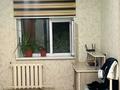 3-комнатная квартира · 64 м² · 5/5 этаж, мкр Каратау 7 — Президентский Парк, 38 школа, дет садик,Ресторан, Аватария, Ритм Дей за 15.5 млн ₸ в Таразе — фото 7