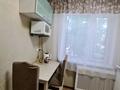 2-комнатная квартира · 47 м² · 2/5 этаж, мкр Новый Город, Гоголя 49 за 230 000 ₸ в Караганде, Казыбек би р-н — фото 7