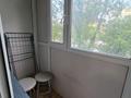 2-комнатная квартира · 47 м² · 2/5 этаж, мкр Новый Город, Гоголя 49 за 230 000 ₸ в Караганде, Казыбек би р-н — фото 11