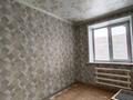 4-бөлмелі пәтер · 88 м² · 3/12 қабат, ул. Жастар 39, бағасы: 30 млн ₸ в Усть-Каменогорске, Ульбинский — фото 4