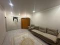 2-комнатная квартира · 80 м² · 4/9 этаж, мкр Юго-Восток 82 — Муканова 82 за 200 000 ₸ в Караганде, Казыбек би р-н — фото 10