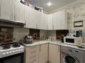 2-комнатная квартира · 80 м² · 4/9 этаж, мкр Юго-Восток 82 — Муканова 82 за 200 000 ₸ в Караганде, Казыбек би р-н — фото 4