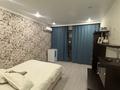 2-комнатная квартира · 80 м² · 4/9 этаж, мкр Юго-Восток 82 — Муканова 82 за 200 000 ₸ в Караганде, Казыбек би р-н — фото 5