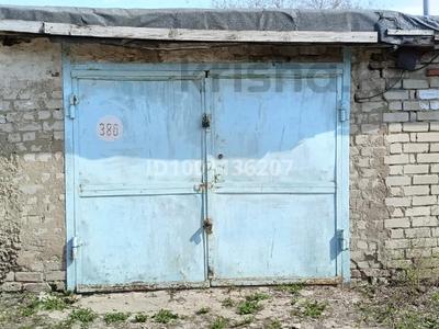 Гараж · 24 м² · Санкибай батыра г/к №8 за ~ 1.5 млн 〒 в Актобе