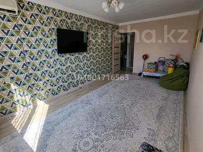 2-комнатная квартира · 48.1 м² · 3/5 этаж, Мкр Авангард-4 6 за 170 000 〒 в Атырау, мкр Авангард-4