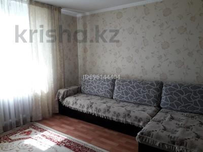 1-комнатная квартира · 38.6 м² · 4/9 этаж, Пушкина 135 — Бышего ЦОНа за 18 млн 〒 в Костанае