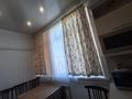 3-бөлмелі пәтер · 70 м² · 3/5 қабат, проспект Жамбыла — Угол Жубанышева, бағасы: 300 000 ₸ в Таразе — фото 16