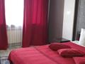 3-бөлмелі пәтер · 70 м² · 3/5 қабат, проспект Жамбыла — Угол Жубанышева, бағасы: 300 000 ₸ в Таразе — фото 18