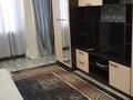 3-бөлмелі пәтер · 70 м² · 3/5 қабат, проспект Жамбыла — Угол Жубанышева, бағасы: 300 000 ₸ в Таразе — фото 23