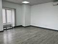 Офисы • 29 м² за 246 500 〒 в Караганде, Казыбек би р-н — фото 3