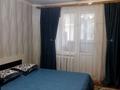 4-бөлмелі пәтер · 80 м² · 2/5 қабат, Братьев Жубановых, бағасы: 23 млн ₸ в Актобе — фото 17