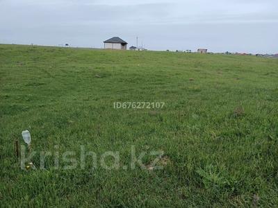 Участок · 0.06 га, Батан за 1.6 млн ₸
