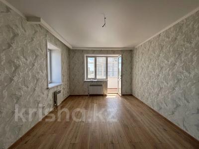 4-бөлмелі пәтер · 158.7 м² · 5/6 қабат, Пушкина 1, бағасы: ~ 84.9 млн ₸ в Костанае