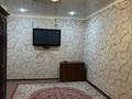 2-комнатная квартира · 48 м² · 9/9 этаж, 50лғт октября 29 за 9.2 млн ₸ в Рудном