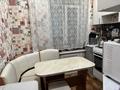 2-комнатная квартира · 48 м² · 9/9 этаж, 50лғт октября 29 за 9.2 млн ₸ в Рудном — фото 7