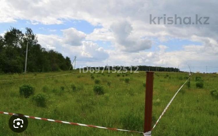 Участок · 10 соток, Бауырластар 1066 за 3 млн ₸ в Актобе, жилой массив Бауырластар-5 — фото 2