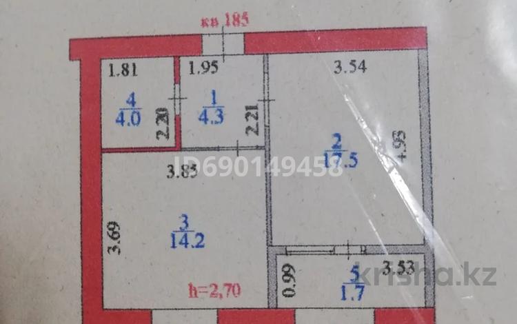 1-комнатная квартира, 43.3 м², 10/11 этаж, Тауелсизик 34/10