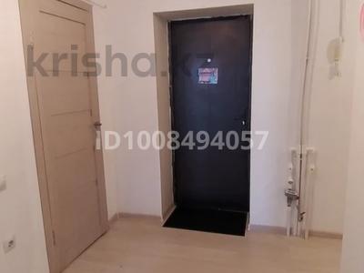 1-комнатная квартира · 40 м² · 7/9 этаж, мкр Нурсая, Таумыш Жумагалиев 117 за 140 000 ₸ в Атырау