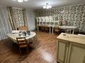 Отдельный дом · 6 комнат · 240 м² · 8 сот., Шоссейная 6 за 47 млн ₸ в Самсоновке — фото 3