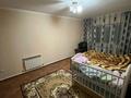 Отдельный дом · 6 комнат · 240 м² · 8 сот., Шоссейная 6 за 47 млн ₸ в Самсоновке — фото 8