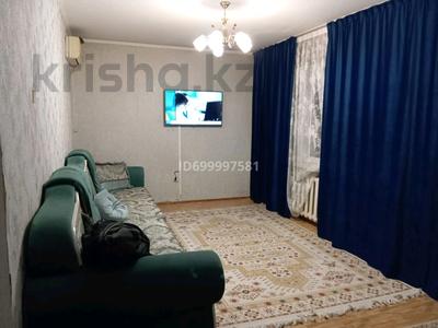3-бөлмелі пәтер · 62 м² · 4/5 қабат, Самал 42 — Алдабергенова, бағасы: 15 000 〒 в Талдыкоргане, мкр Самал