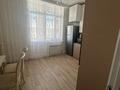 1-комнатная квартира · 44 м² · 7/8 этаж, Мангилик Ел 51/2 — Улы-дала за 250 000 ₸ в Астане, Есильский р-н — фото 8