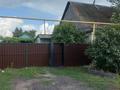 Часть дома · 3 комнаты · 49.5 м² · 5 сот., Тимирязева 48 за 20 млн ₸ в Костанае — фото 11