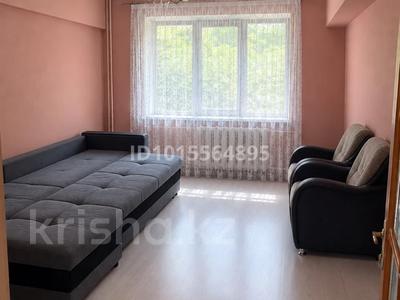 1 бөлме · 100 м² · 1/5 қабат, Көктем-1 ш/а. 51 — Маркова тимирязева, бағасы: 160 000 ₸ в Алматы, Бостандыкский р-н