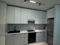 1-комнатная квартира · 49 м² · 4 этаж, Рыскулова 5-4-6 за 280 000 ₸ в Алматы, Алатауский р-н — фото 5