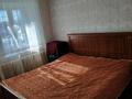 Отдельный дом • 4 комнаты • 94.9 м² • 14.8 сот., Трудовая 63 — Павлодарская за 17 млн 〒 в Семее — фото 6