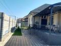 Отдельный дом · 5 комнат · 260 м² · 9.4 сот., Жерұйық 27 — Нурлы за 150 млн ₸ в Жанатурмысе