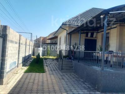 Отдельный дом · 5 комнат · 260 м² · 9.4 сот., Жерұйық 27 — Нурлы за 150 млн ₸ в Жанатурмысе