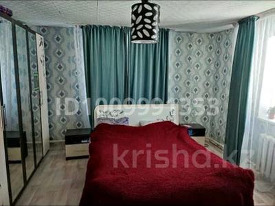 Отдельный дом · 5 комнат · 75 м² · 20 сот., В.Д.Бурбах 22 — Вдоль дороги за 4.5 млн ₸ в Жангызкудуке