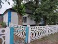 Отдельный дом · 5 комнат · 75 м² · 20 сот., В.Д.Бурбах 22 — Вдоль дороги за 4.5 млн ₸ в Жангызкудуке — фото 4
