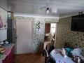 Отдельный дом · 5 комнат · 75 м² · 20 сот., В.Д.Бурбах 22 — Вдоль дороги за 4.5 млн ₸ в Жангызкудуке — фото 6