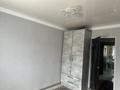 3-комнатная квартира · 54 м² · 3/5 этаж, Аль Фараби — Қонаев за 12.5 млн ₸ в Текели — фото 6