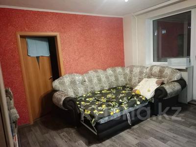2-комнатная квартира · 50 м² · 4/5 этаж, Мауленова 30 б за 150 000 〒 в Костанае