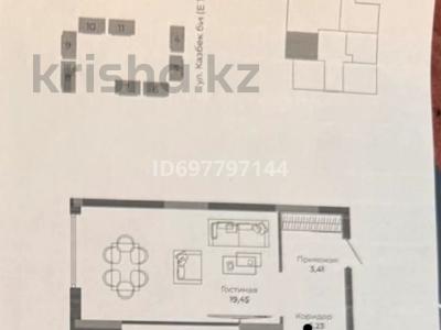 1-бөлмелі пәтер, 45.51 м², 16 қабат, Сыганак 4, бағасы: 21 млн 〒 в Астане, Нура р-н