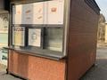Магазины и бутики, общепит · 10 м² за 70 000 ₸ в Кемертогане — фото 2