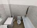 1-бөлмелі пәтер · 45 м² · 3/5 қабат, мкр. Алтын орда, Мкр. Батыс-2 348, бағасы: 130 000 ₸ в Актобе — фото 4