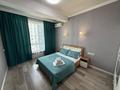 2-комнатная квартира · 50 м² · 12/18 этаж, Абая 164/5 — Брусиловского за 23 000 ₸ в Алматы, Бостандыкский р-н — фото 2