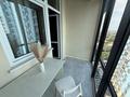 2-комнатная квартира · 50 м² · 12/18 этаж, Абая 164/5 — Брусиловского за 23 000 ₸ в Алматы, Бостандыкский р-н — фото 19